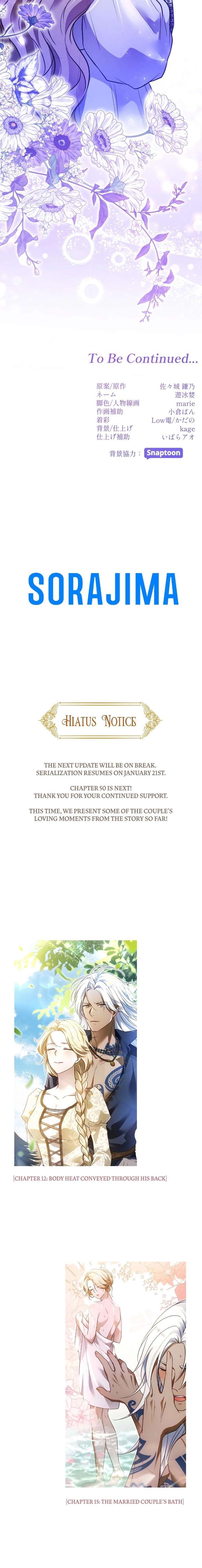 The Northern Warrior’s Beloved Bride Chapter 49 110 025