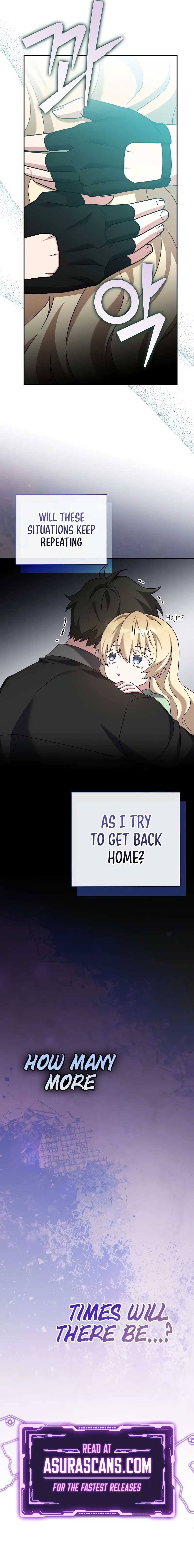 The Novel’s Extra (Remake) Chapter 104 75 16