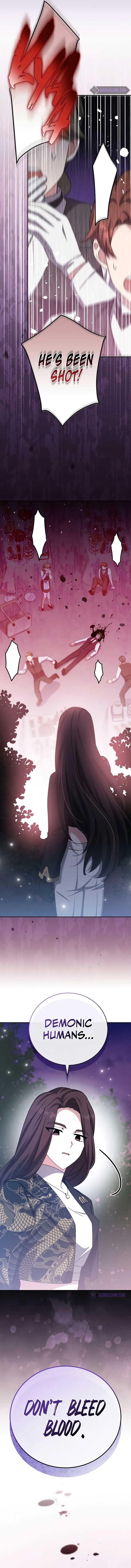 The Novel’s Extra (Remake) Chapter 104 63 4