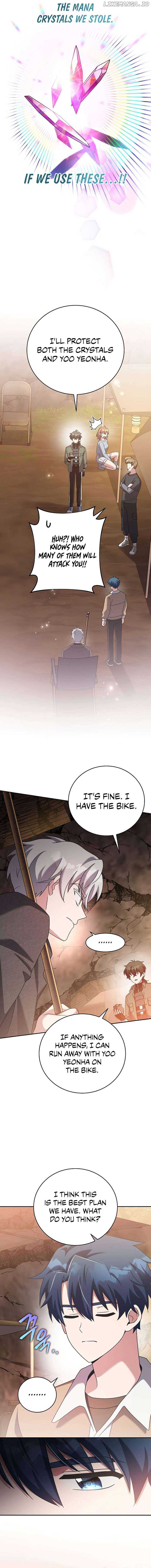 The Novel’s Extra (Remake) Chapter 115 71 ch 115 7