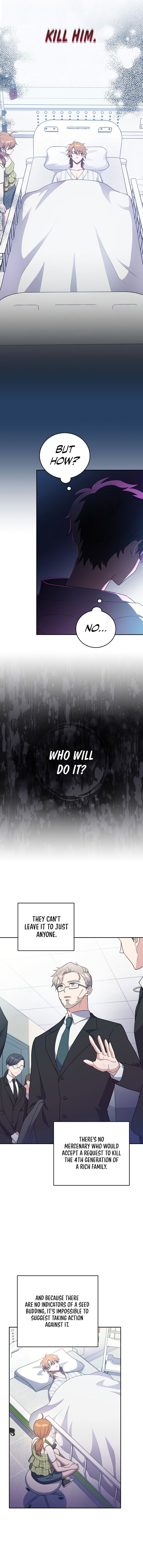 The Novel’s Extra (Remake) Chapter 12 52 009