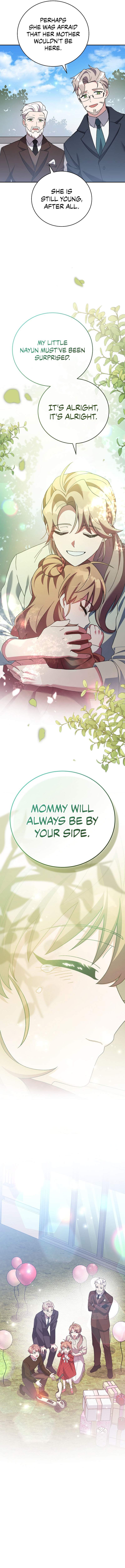 The Novel’s Extra (Remake) Chapter 120 85 ch 120 12