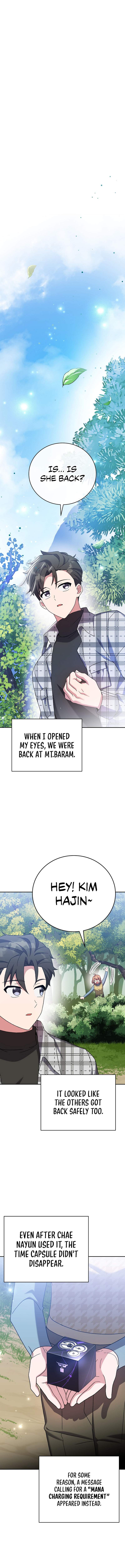 The Novel’s Extra (Remake) Chapter 120 88 ch 120 15