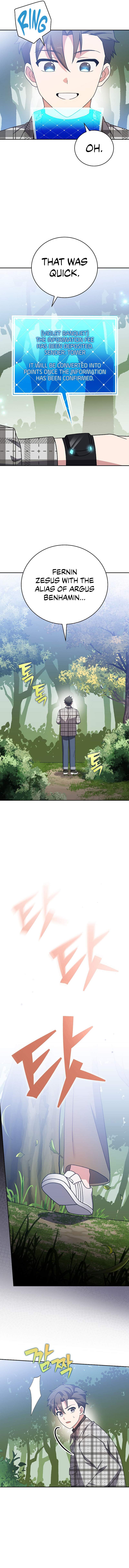 The Novel’s Extra (Remake) Chapter 120 92 ch 120 19