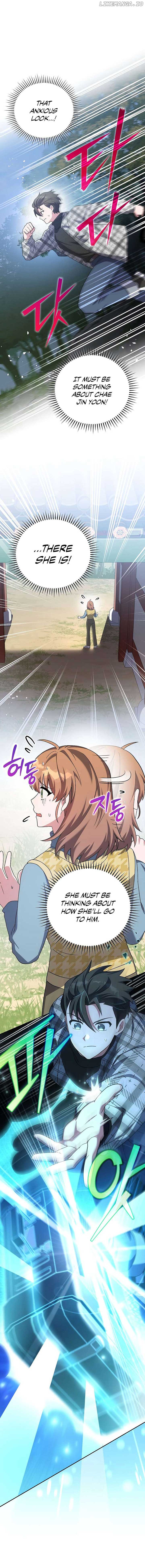 The Novel’s Extra (Remake) Chapter 121 62 ch 121 1