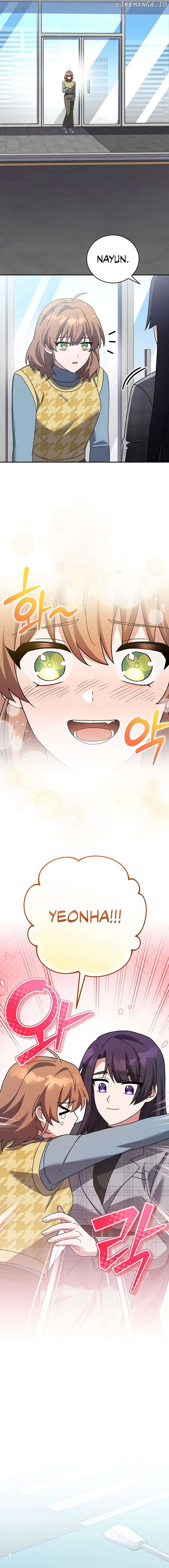 The Novel’s Extra (Remake) Chapter 121 71 ch 121 10