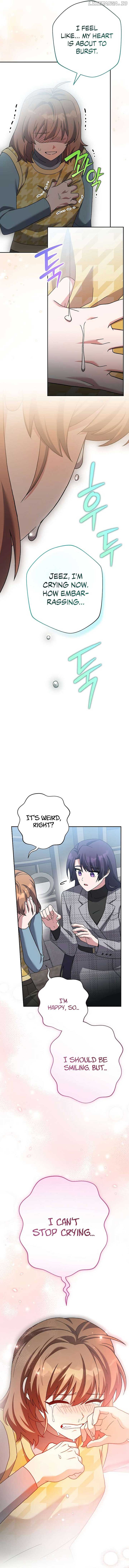 The Novel’s Extra (Remake) Chapter 121 73 ch 121 12