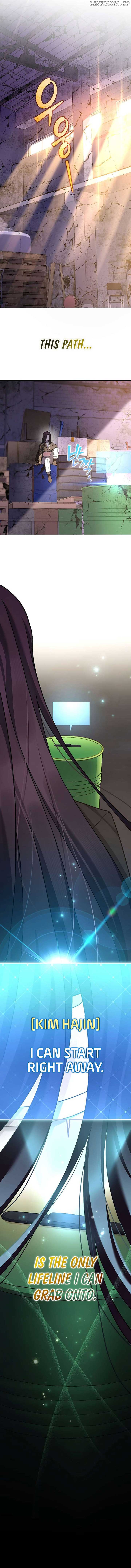 The Novel’s Extra (Remake) Chapter 121 79 ch 121 18