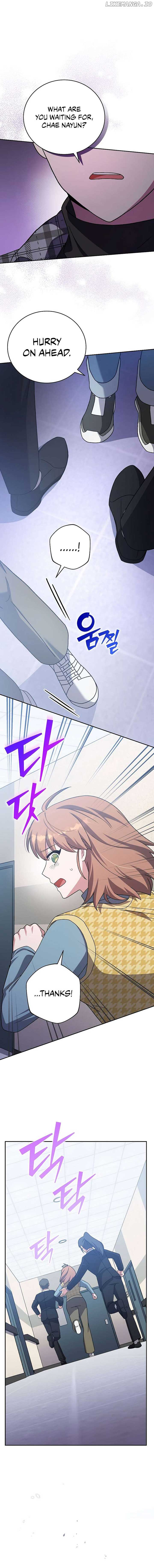 The Novel’s Extra (Remake) Chapter 121 65 ch 121 4