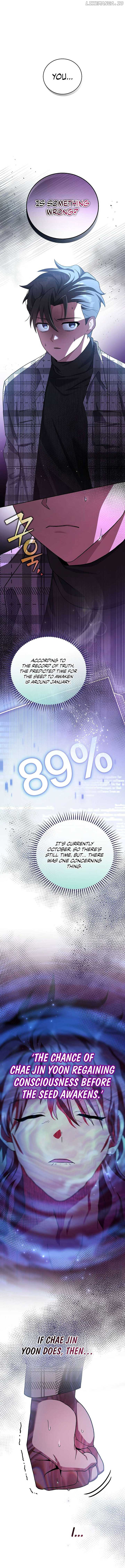 The Novel’s Extra (Remake) Chapter 121 67 ch 121 6