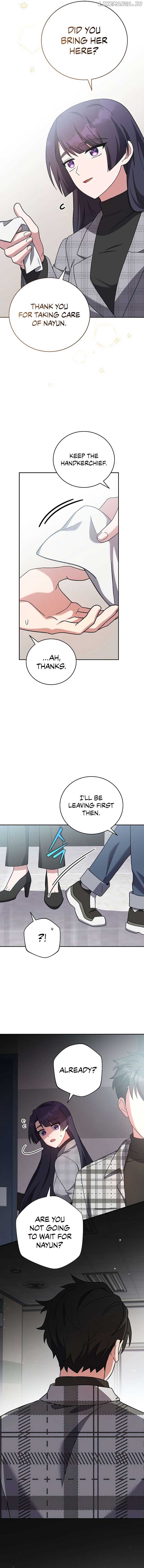 The Novel’s Extra (Remake) Chapter 121 69 ch 121 8