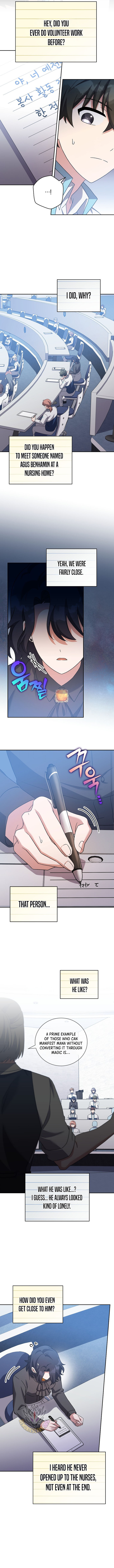 The Novel’s Extra (Remake) Chapter 124 77 ch 124 13