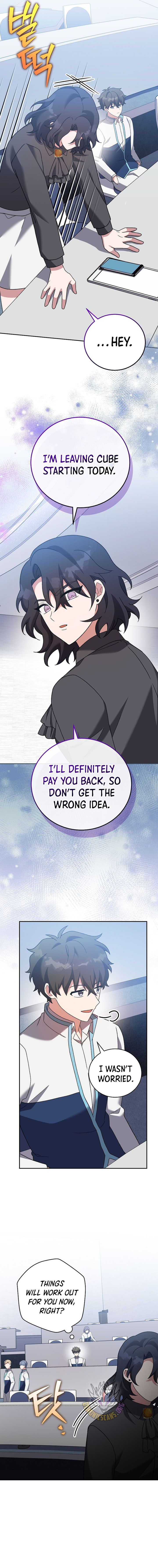 The Novel’s Extra (Remake) Chapter 124 81 ch 124 17