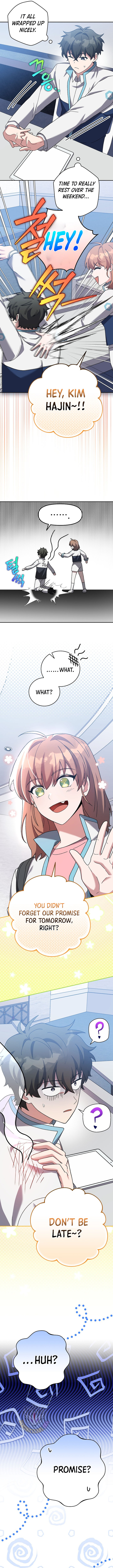 The Novel’s Extra (Remake) Chapter 124 82 ch 124 18