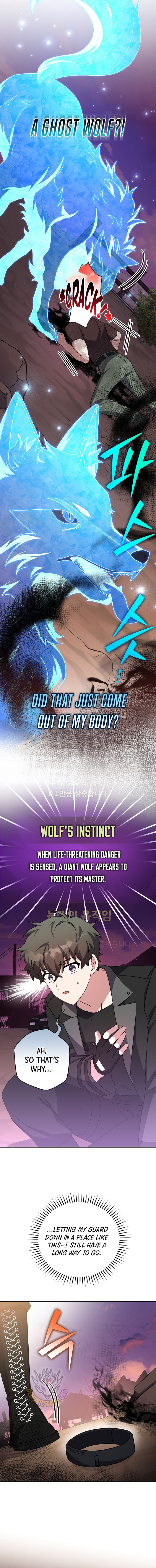 The Novel’s Extra (Remake) Chapter 124 67 ch 124 3