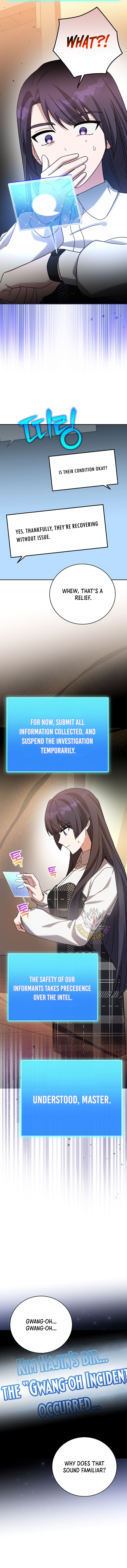 The Novel’s Extra (Remake) Chapter 126 70 ch 126 12