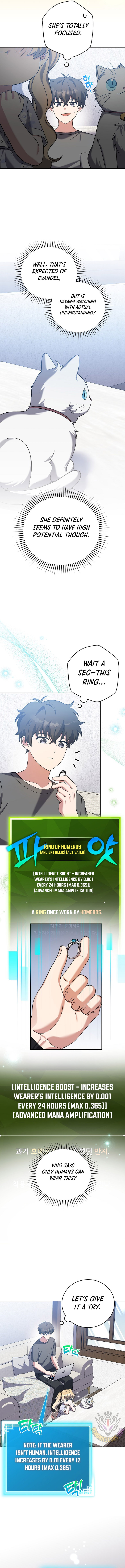 The Novel’s Extra (Remake) Chapter 127 63 ch 127 5