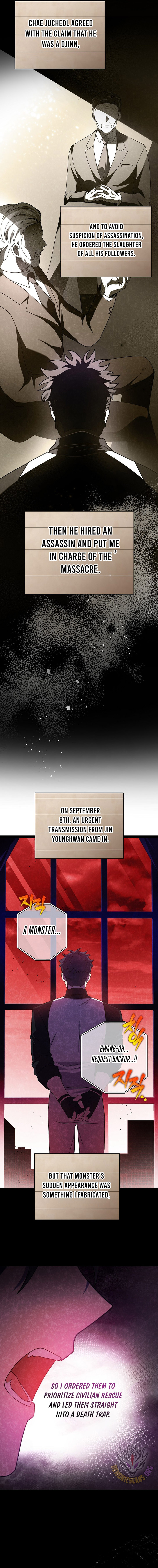 The Novel’s Extra (Remake) Chapter 127 67 ch 127 9