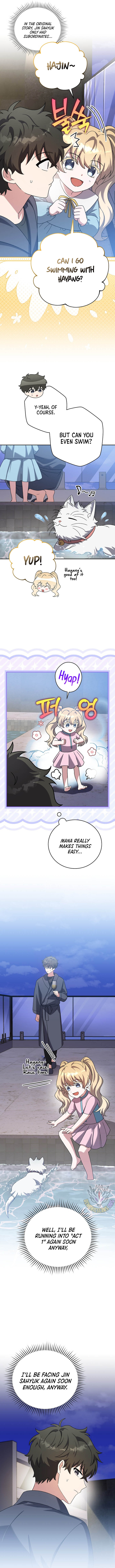 The Novel’s Extra (Remake) Chapter 128 74 ch 128 10