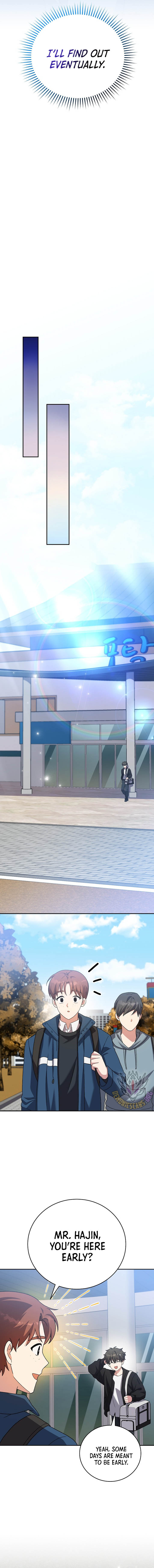 The Novel’s Extra (Remake) Chapter 128 75 ch 128 11