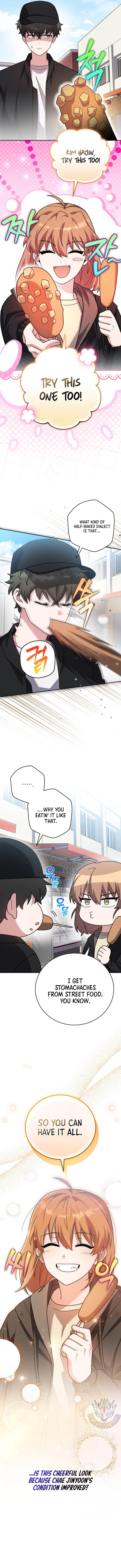 The Novel’s Extra (Remake) Chapter 128 80 ch 128 16