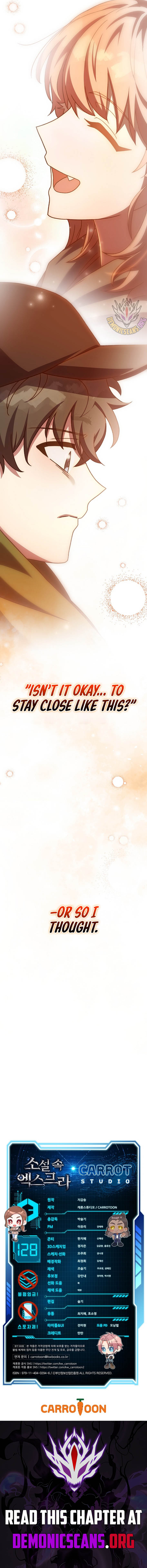 The Novel’s Extra (Remake) Chapter 128 83 ch 128 19