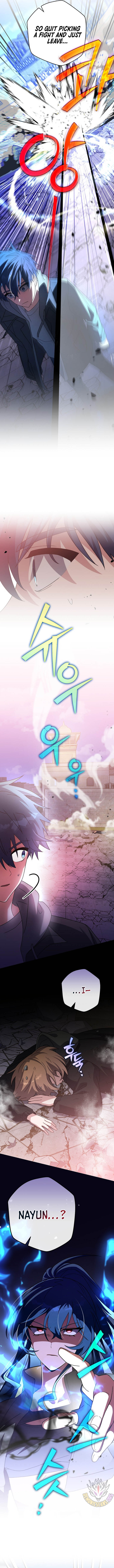 The Novel’s Extra (Remake) Chapter 129 77 ch 129 13