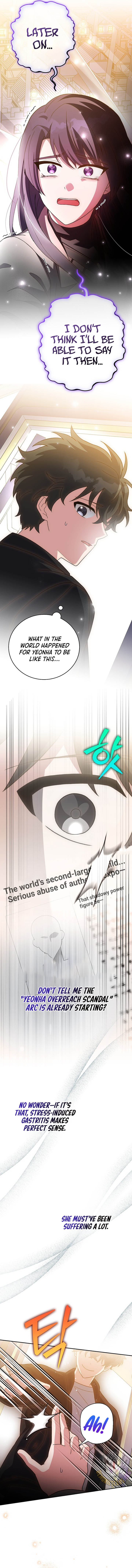 The Novel’s Extra (Remake) Chapter 129 81 ch 129 17