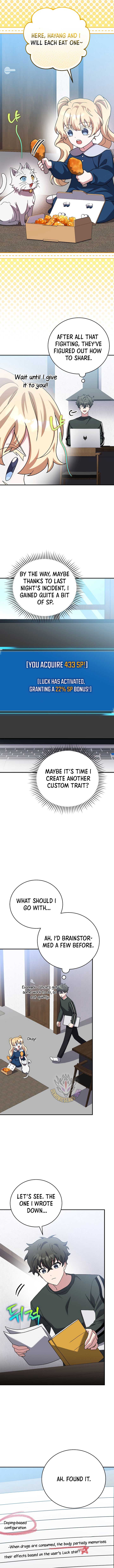 The Novel’s Extra (Remake) Chapter 131 79 ch 131 15