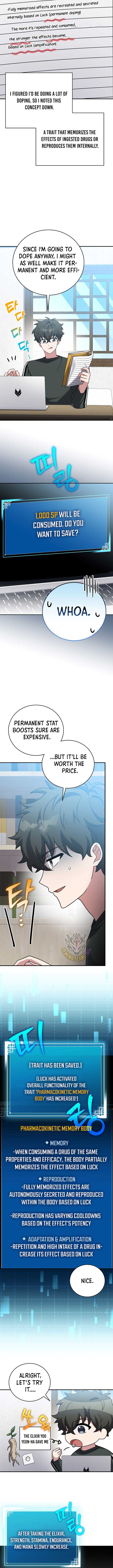 The Novel’s Extra (Remake) Chapter 131 80 ch 131 16