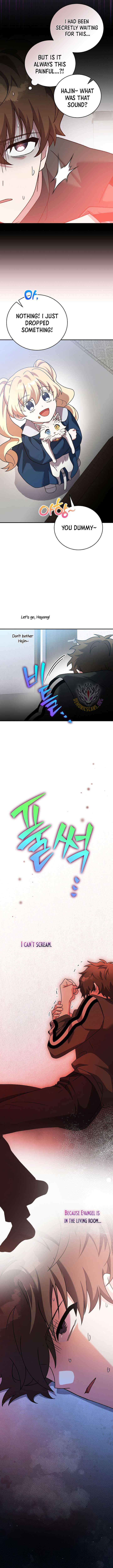 The Novel’s Extra (Remake) Chapter 131 82 ch 131 18