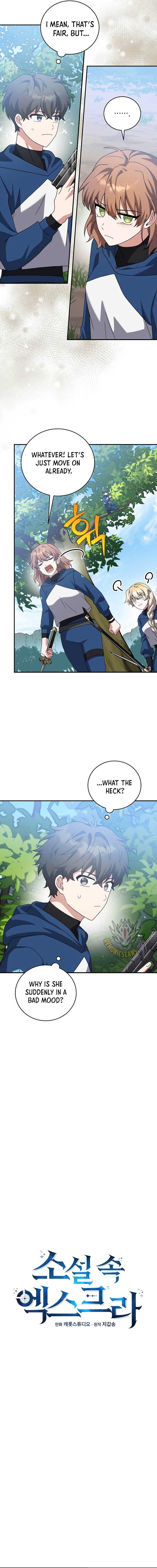 The Novel’s Extra (Remake) Chapter 133 78 ch 133 11