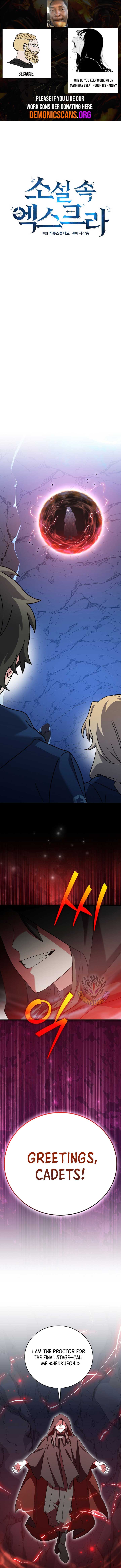 The Novel’s Extra (Remake) Chapter 135 62 ch 135 1