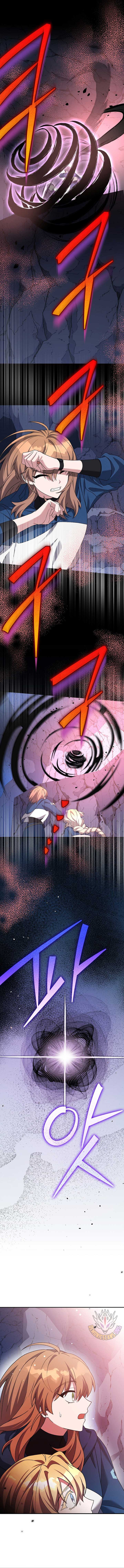 The Novel’s Extra (Remake) Chapter 135 78 ch 135 17