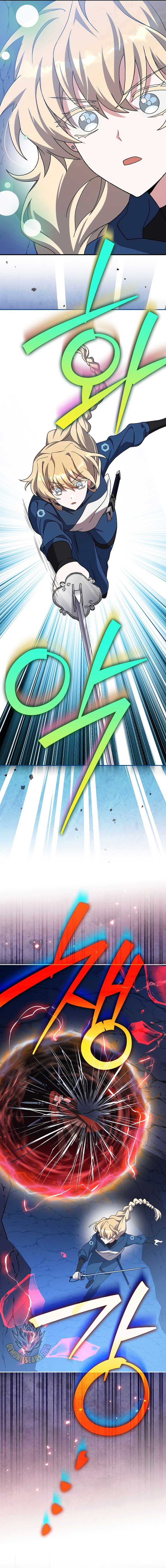 The Novel’s Extra (Remake) Chapter 135 66 ch 135 5