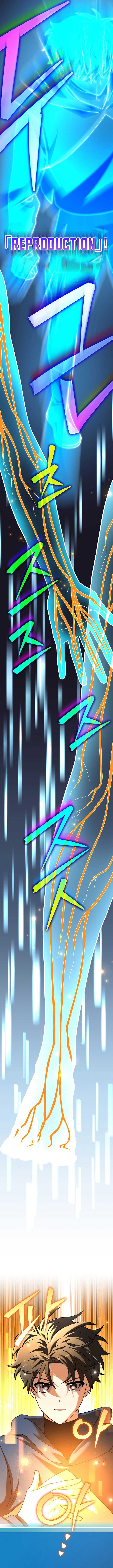 The Novel’s Extra (Remake) Chapter 136 60 ch 136 5