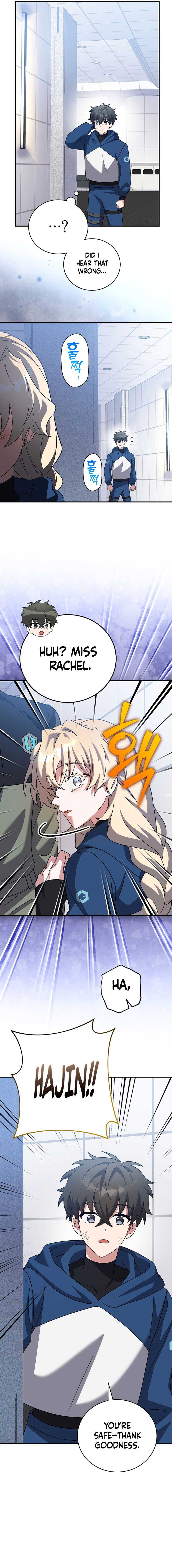 The Novel’s Extra (Remake) Chapter 137 81 ch 137 11