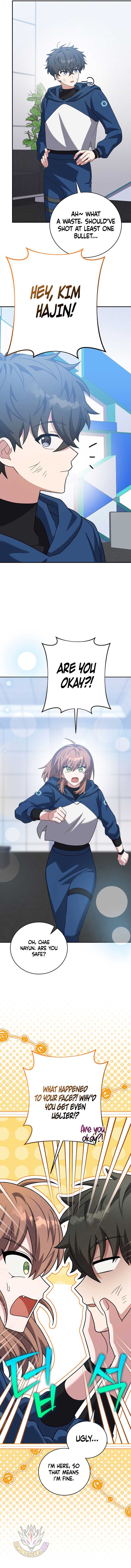 The Novel’s Extra (Remake) Chapter 137 77 ch 137 7