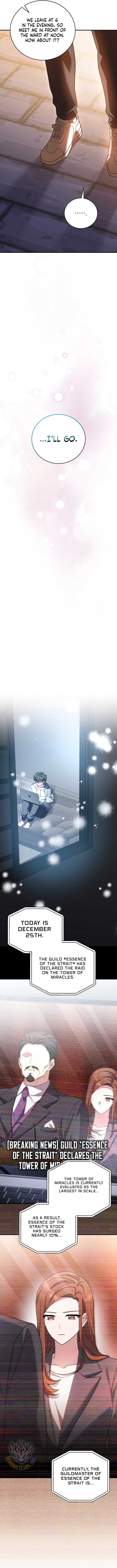 The Novel’s Extra (Remake) Chapter 140 81 13