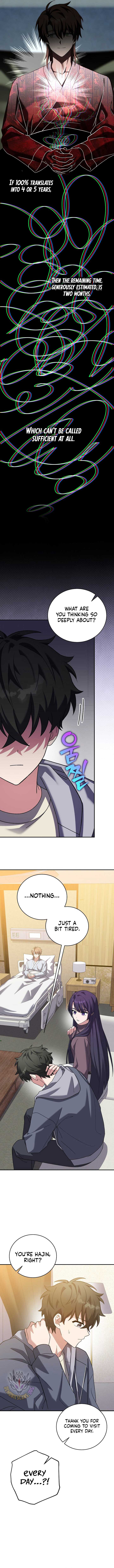 The Novel’s Extra (Remake) Chapter 140 72 4