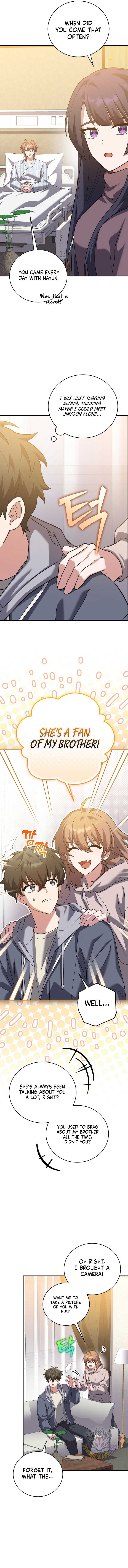 The Novel’s Extra (Remake) Chapter 140 73 5