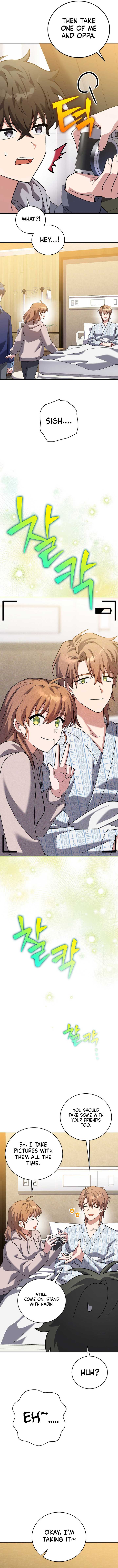 The Novel’s Extra (Remake) Chapter 140 74 6