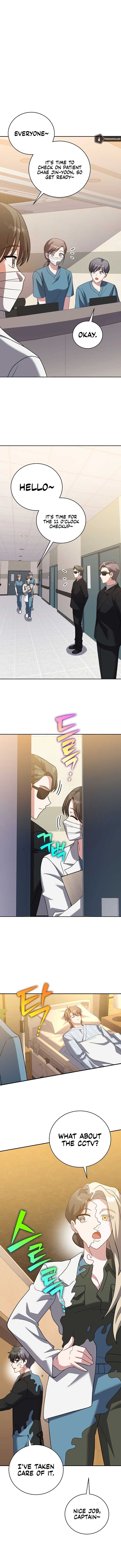 The Novel’s Extra (Remake) Chapter 141 63 05