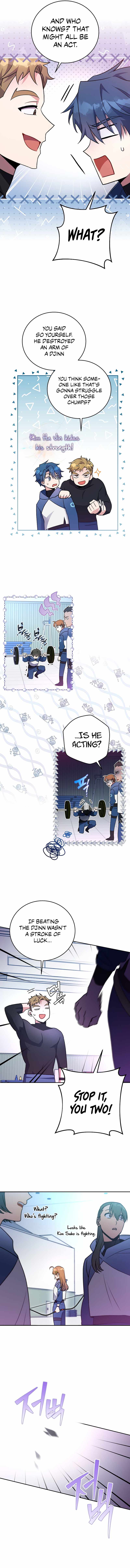 The Novel’s Extra (Remake) Chapter 17 56 010