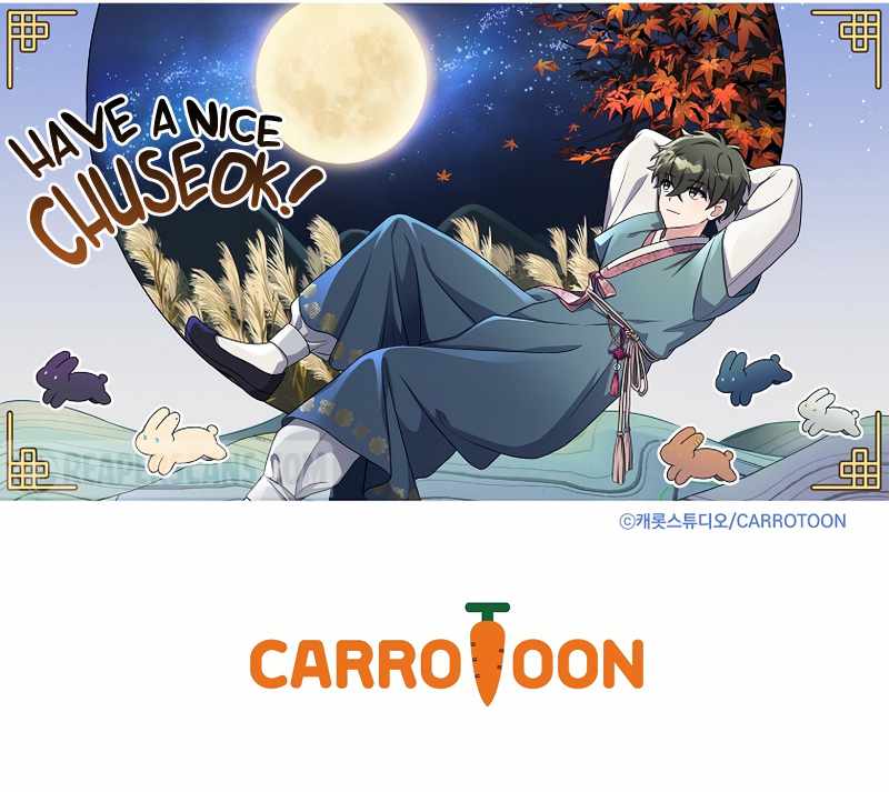 The Novel’s Extra (Remake) Chapter 31 58 012