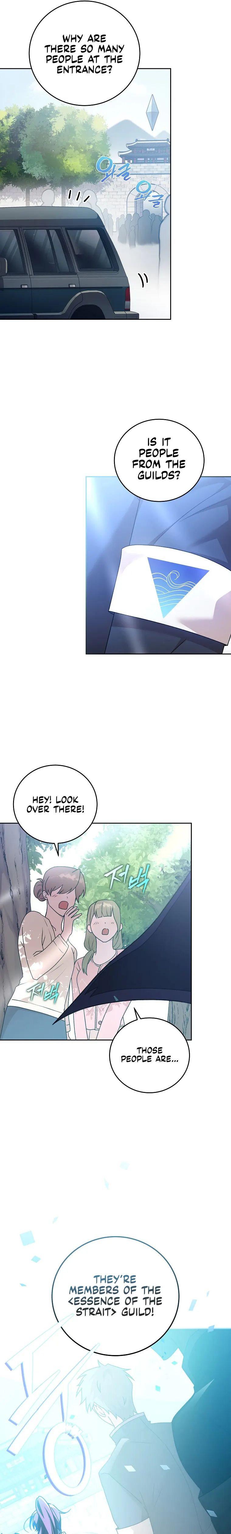 The Novel’s Extra (Remake) Chapter 37 77 07