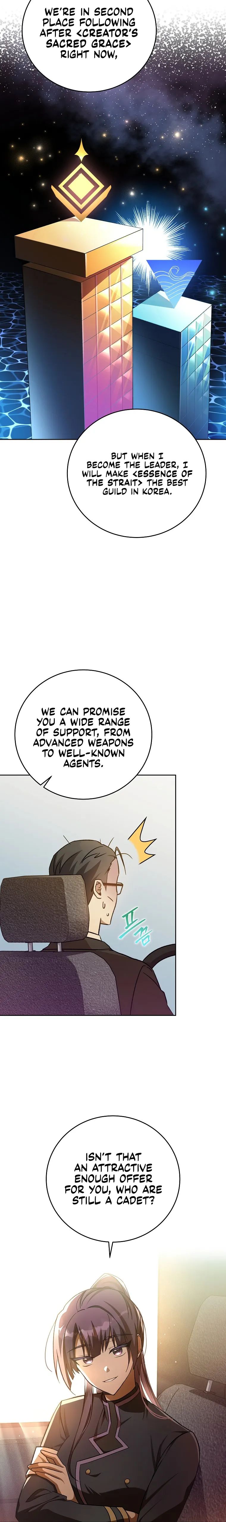 The Novel’s Extra (Remake) Chapter 37 86 16