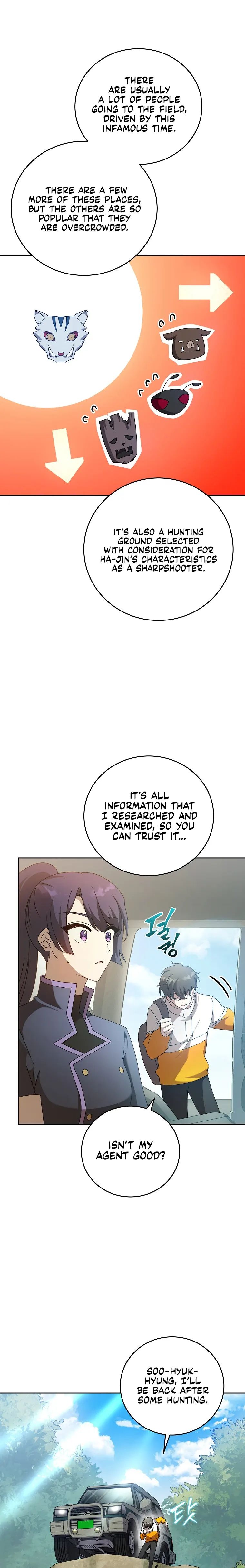 The Novel’s Extra (Remake) Chapter 37 89 19