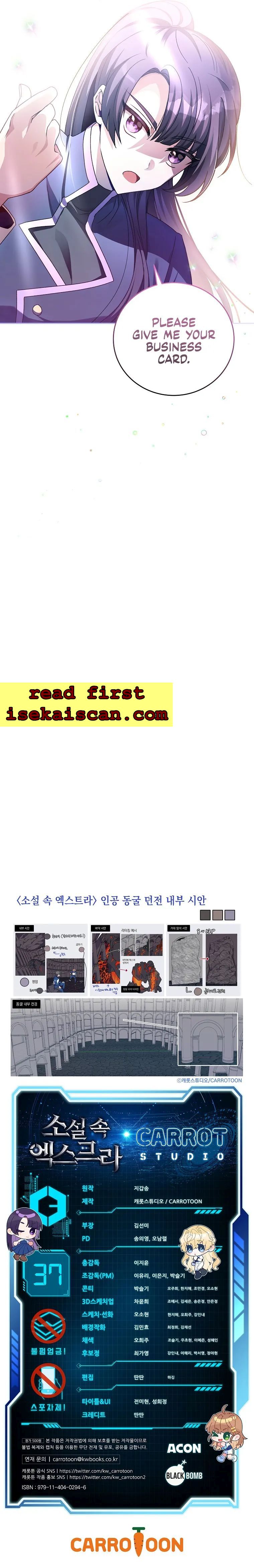 The Novel’s Extra (Remake) Chapter 37 91 21