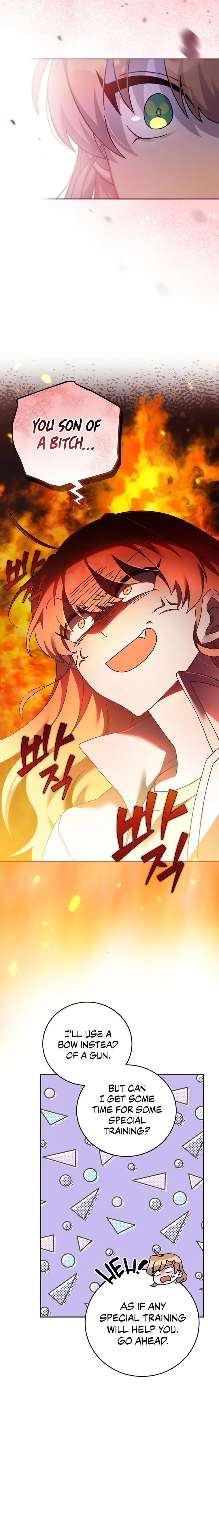 The Novel’s Extra (Remake) Chapter 38 88 006